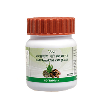 https://cdn.shopify.com/s/files/1/1857/6931/products/raj.png?v=1620879766